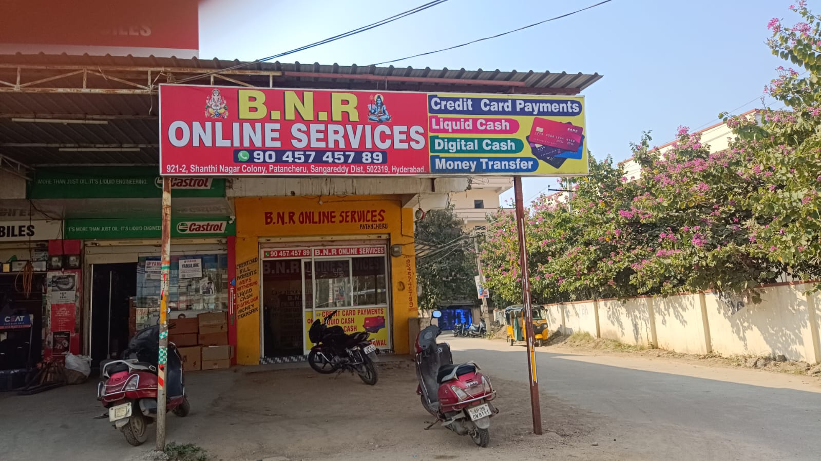 Patancheru Branch